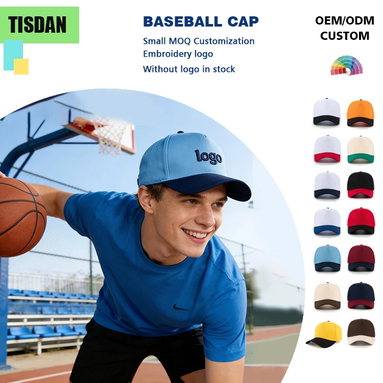 Custom Tone Baseball Cap with Logo Embroidery Light Blue & Dark Blue – Small MOQ Unisex Adjustable Sports Dad Hat