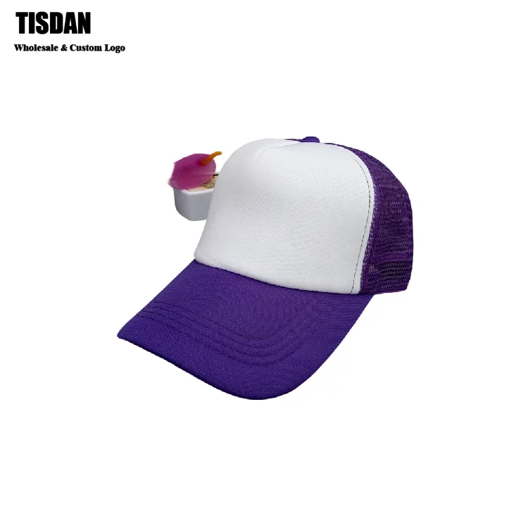 Custom Tone Baseball Cap with Logo Embroidery Purple & White – Small MOQ Unisex Adjustable Sports Dad Hat