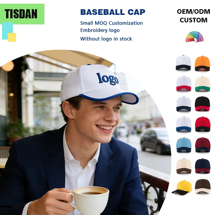 Custom Tone Baseball Cap with Logo Embroidery，White Cap with Blue Trim– Small MOQ Unisex Adjustable Sports Dad Hat