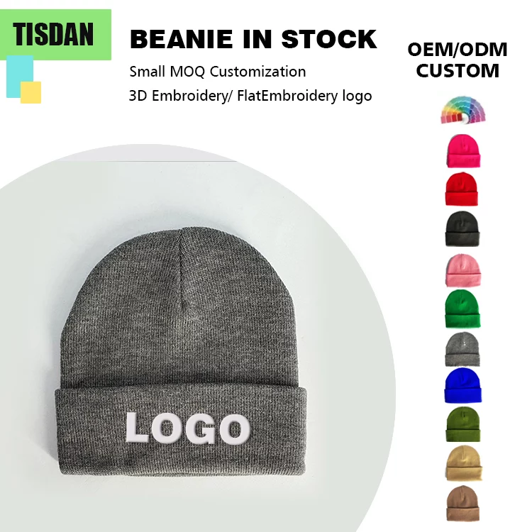 Custom Knit Beanie Hats with Embroidery Logo Gray Color – Small MOQ OEMODM Wholesale