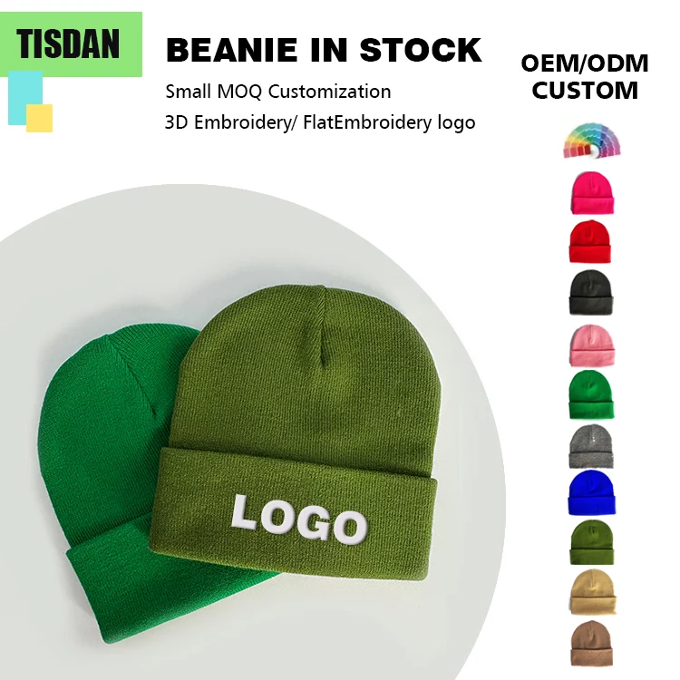 Custom Knit Beanie Hats with Embroidery Logo Olive Green Color – Small MOQ OEMODM Wholesale