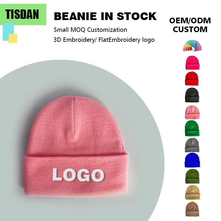 Custom Knit Beanie Hats with Embroidery Logo Rose Red Color – Small MOQ OEMODM Wholesale