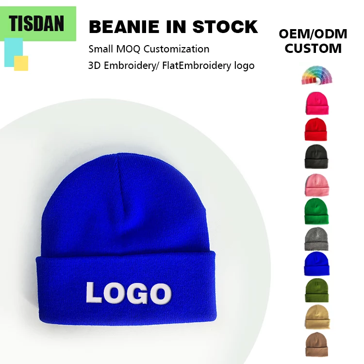 Custom Knit Beanie Hats with Embroidery Logo Royal Blue Color – Small MOQ OEMODM Wholesale