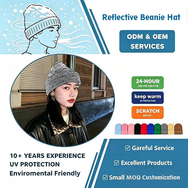 Reflective Thread Knit Beanie with Custom Logo Khaki – UV Protection & Warm Knit Hat