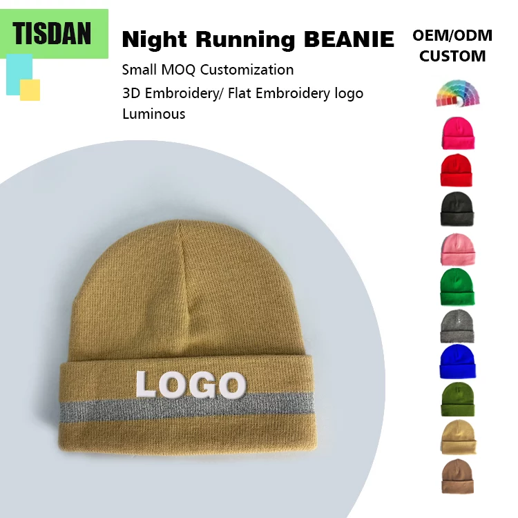 Winter Reflective Beanie Hat with Logo Customization Khaki – UV Protection & Warm Knit Hat